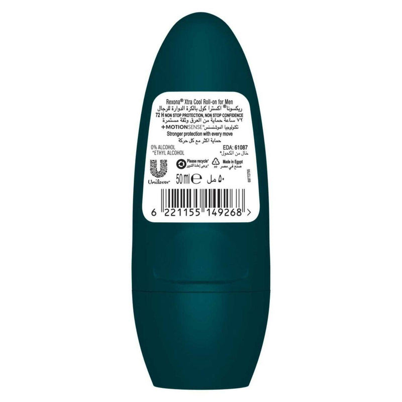 Rexona Men Deodorant Roll On Xtra Cool 50ml
