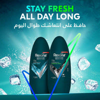 Rexona Men Deodorant Roll On Xtra Cool 50ml