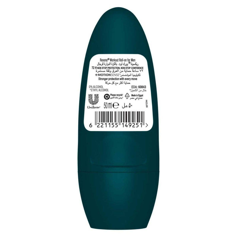 Rexona Men Deodorant Roll On Workout 50ml