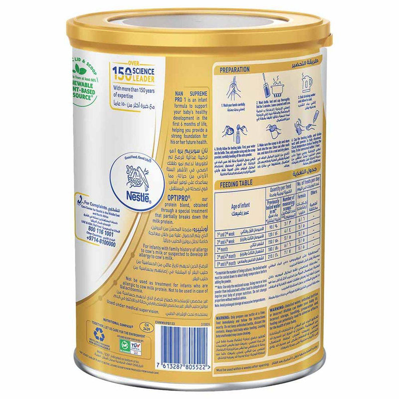 NAN Supreme PRO Infant Formula Stage 1 (0-6 Months) 400g