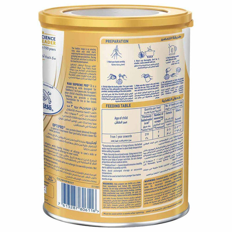 NAN Supreme PRO Growing Up Formula Stage 3 (1-3 Years) 800g