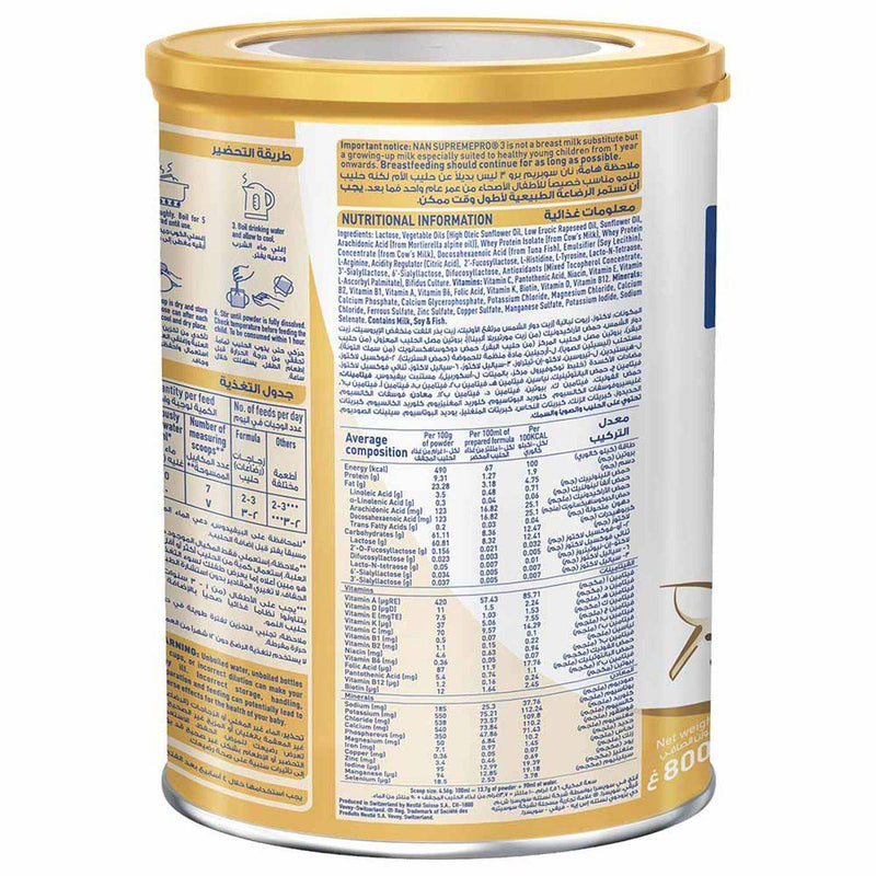 NAN Supreme PRO Growing Up Formula Stage 3 (1-3 Years) 800g