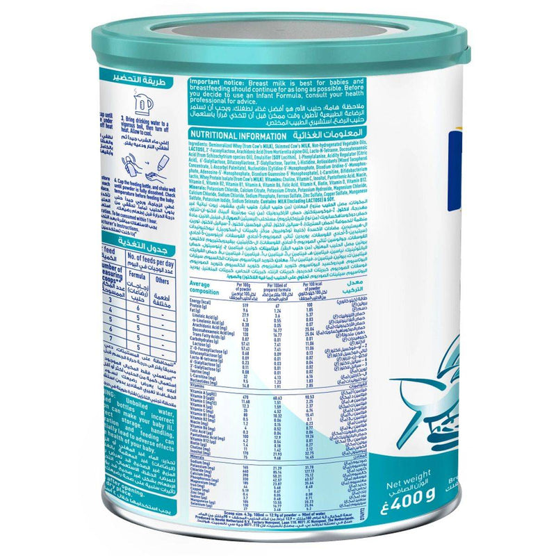 NAN Optipro Infant Formula Stage 1 (0-6 Months) 400g