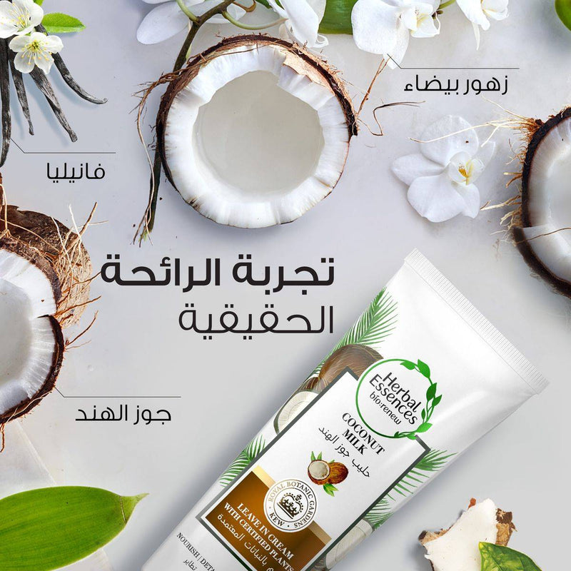 Herbal Essences Bio Renew Coconut Milk Leave In Cream 180ml