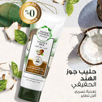 Herbal Essences Bio Renew Coconut Milk Leave In Cream 180ml