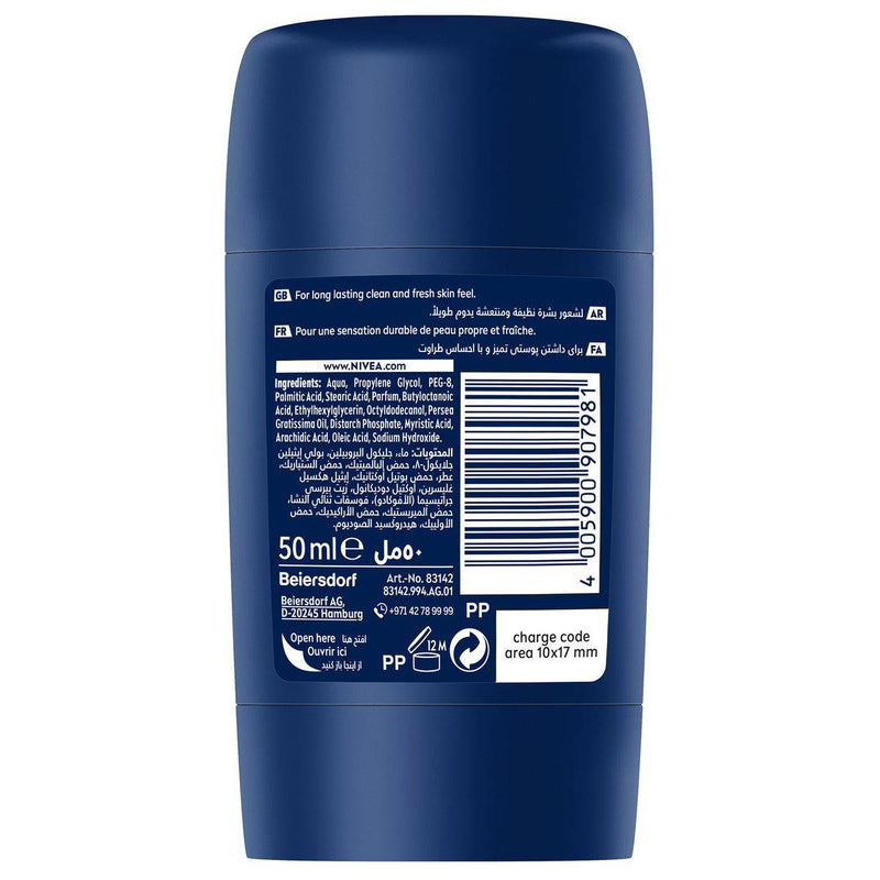 Nivea Men Deodorant Stick Fresh Active 50ml