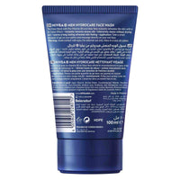 Nivea Men Protect & Care Face Wash 100ml