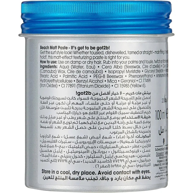 Schwarzkopf Got2B Beach Matt Paste 100ml