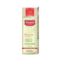 Mustela Maternity Stretch Marks Oil 105ml