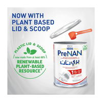 Pre NAN Infant Formula Stage 1 400g
