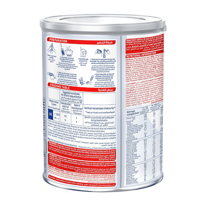 Pre NAN Infant Formula Stage 1 400g