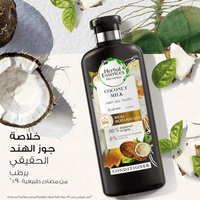 Herbal Essences Bio Renew Coconut Milk Conditioner 400ml