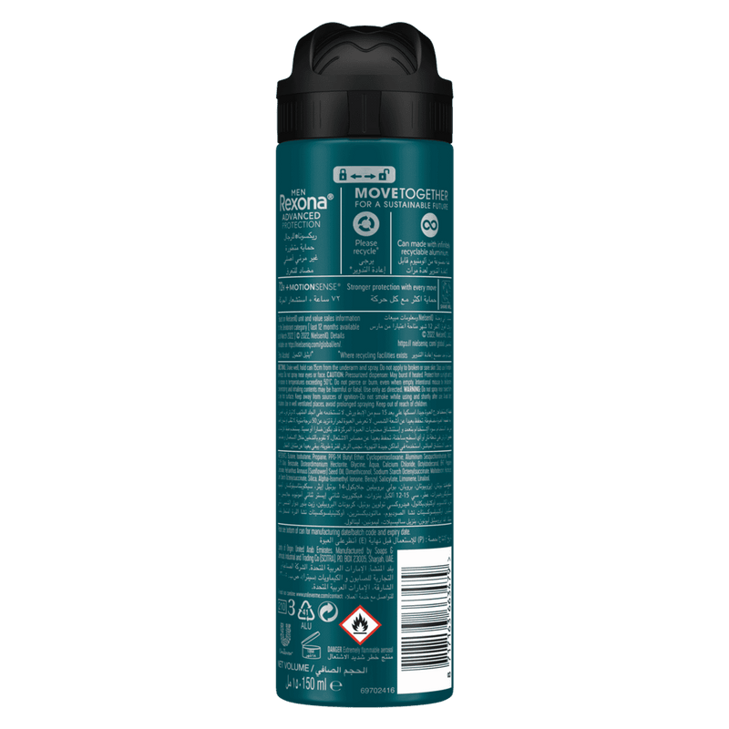 Rexona Men Deodorant Spray Invisible Ice 150ml