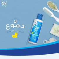 Ego QV Baby 2 in 1 Shampoo & Conditioner 500ml