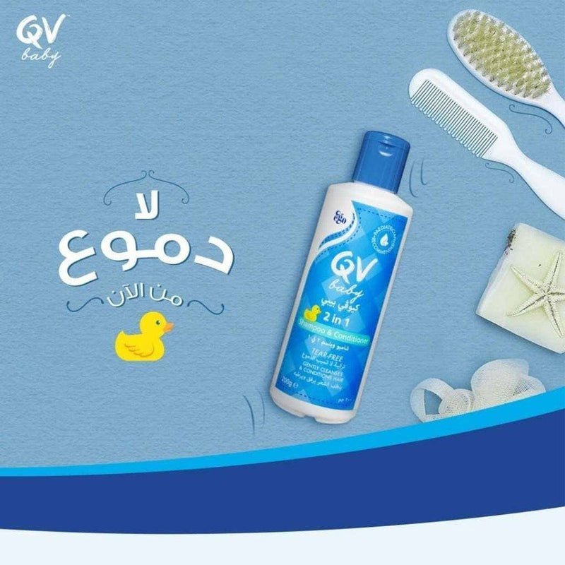 Ego QV Baby 2 in 1 Shampoo & Conditioner 500ml