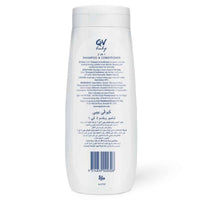 Ego QV Baby 2 in 1 Shampoo & Conditioner 500ml
