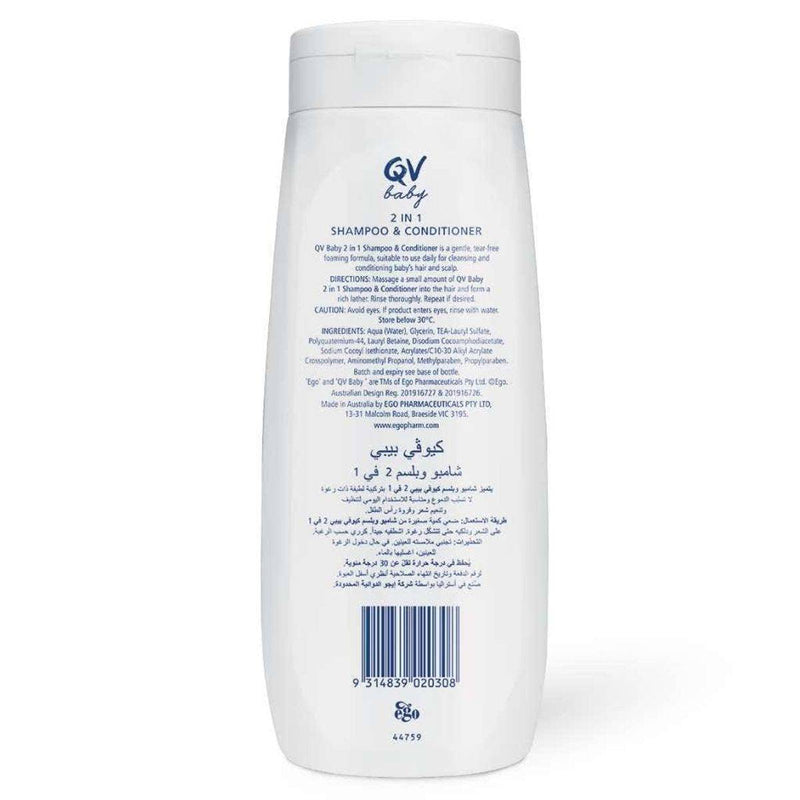 Ego QV Baby 2 in 1 Shampoo & Conditioner 500ml