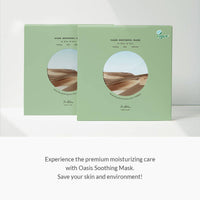 Dr. Althea Oasis Soothing Mask 27g x 5 Pieces