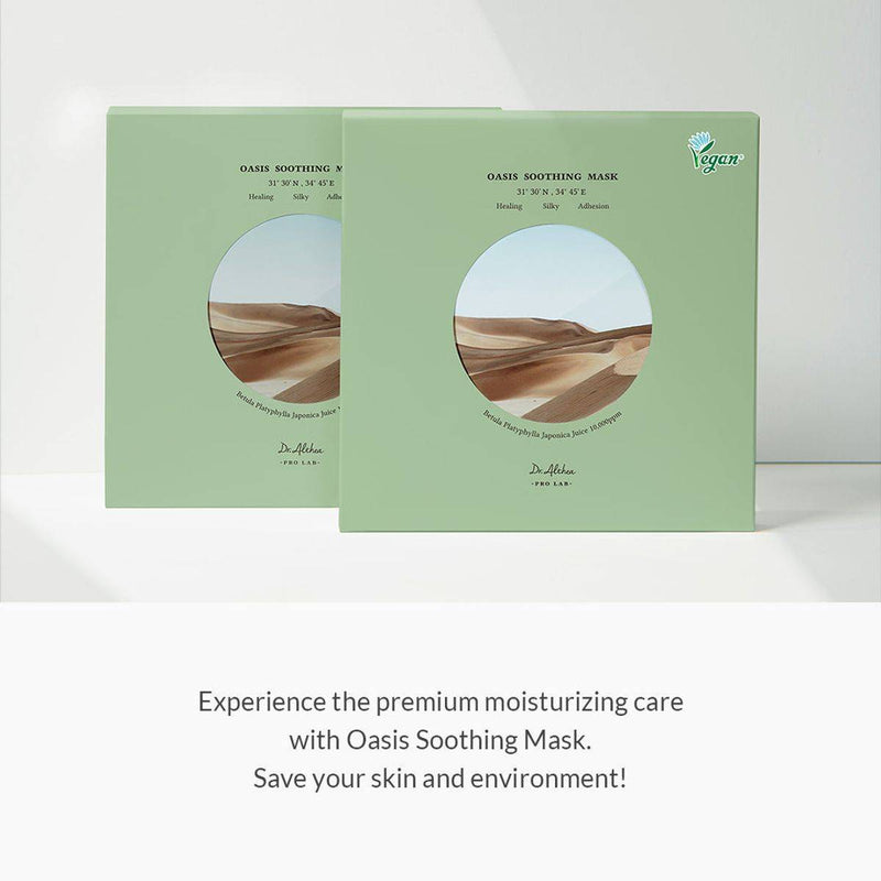 Dr. Althea Oasis Soothing Mask 27g x 5 Pieces
