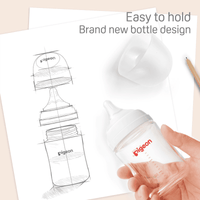 Pigeon Glass Feeding Bottle White Cap 240ml