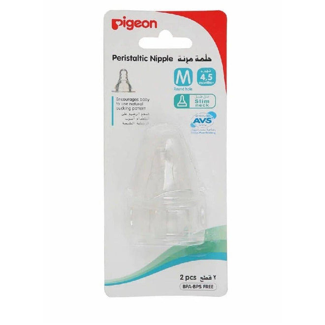 Pigeon Flexible Nipple 4 Months+ M 2 Pack