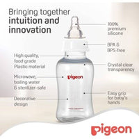 Pigeon Flexible Stream Line Plastic Bottle 0 Months+ 150ml