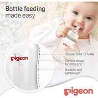 Pigeon Flexible Stream Line Plastic Bottle 0 Months+ 150ml