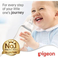 Pigeon Flexible Stream Line Plastic Bottle 0 Months+ 150ml