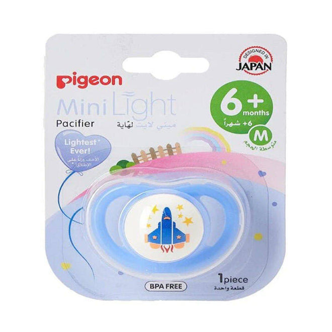 Pigeon Mini Light Pacifier Medium Boy