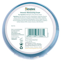 Himalaya Intensive Moisturizing Body Cream 150ml