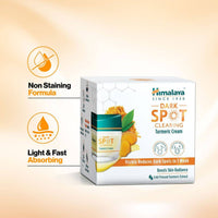 Himalaya Dark Spot Clearing Turmeric Cream 50G