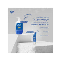 Ego QV Cream 100g