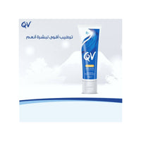 Ego QV Cream 100g