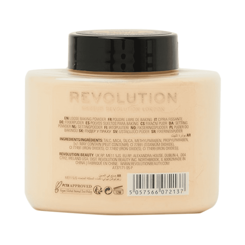 Revolution Makeup Loose Baking Powder Banana 32g