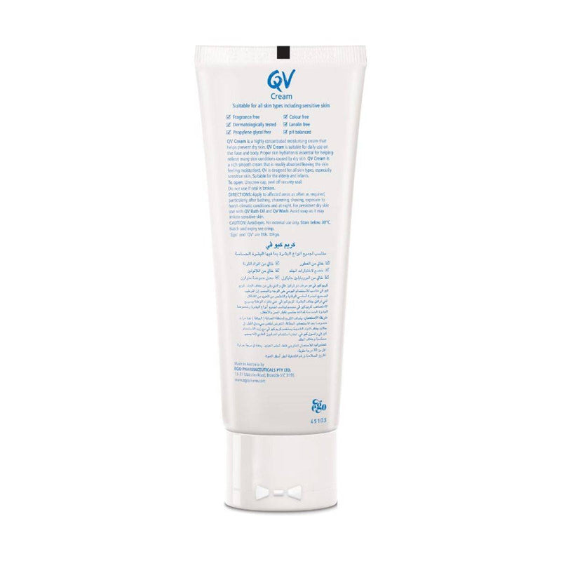 Ego QV Cream 100g
