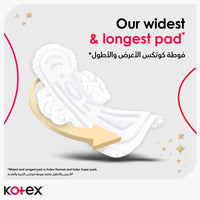 Kotex Sanitary Napkin Maxi Protect Night + Wings 16 Pads