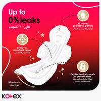 Kotex Sanitary Napkin Maxi Protect Night + Wings 24 Pads