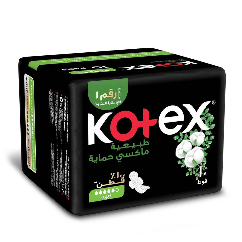 Kotex Sanitary Napkin Natural Maxi Protect Super + Wings 10 Pads
