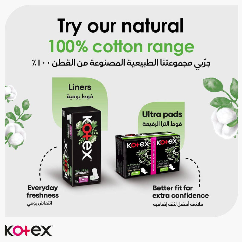 Kotex Sanitary Napkin Natural Maxi Protect Super + Wings 10 Pads