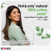 Kotex Sanitary Napkin Natural Maxi Protect Super + Wings 10 Pads