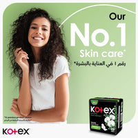Kotex Sanitary Napkin Natural Maxi Protect Super + Wings 10 Pads