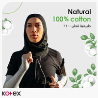 Kotex Pantyliners Natural Normal 54 Liners