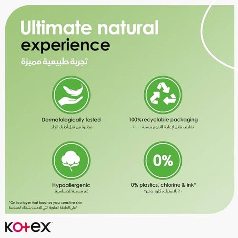 Kotex Pantyliners Natural Normal 54 Liners
