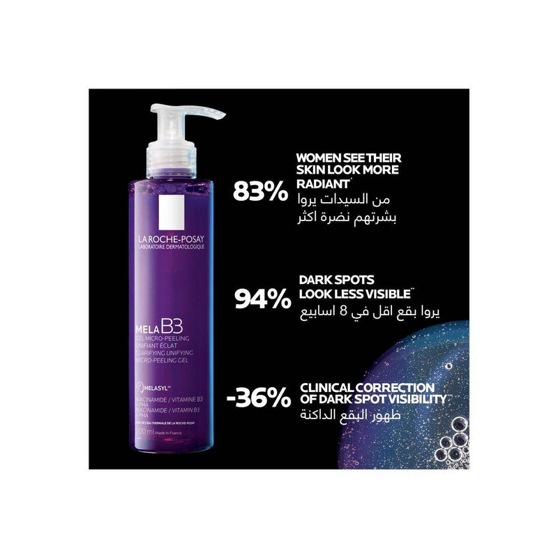 La Roche Posay Mela B3 Micro-Peeling Gel 200ml