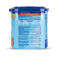 Aptamil Formula Advance Junior Stage 3 Growing Up 400g