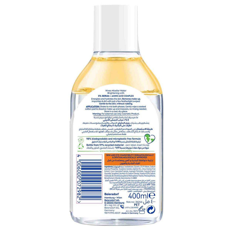 Nivea Face Makeup Remover Micellar Water Brightening 400ml