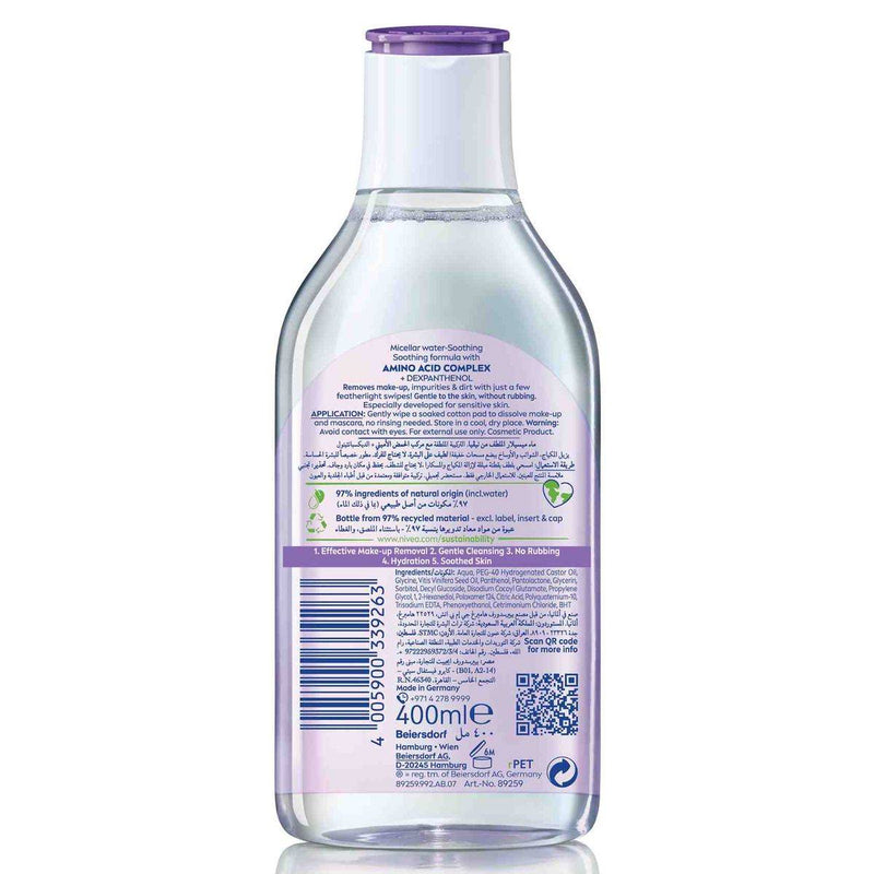 Nivea Face Makeup Remover Micellar Water 400ml