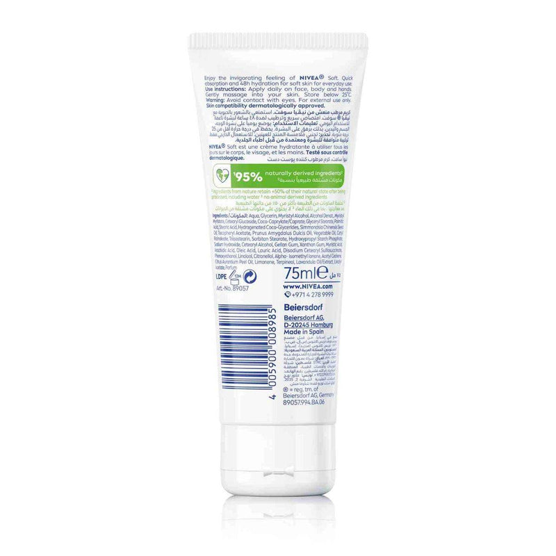 Nivea Soft Cream Tube 75ml