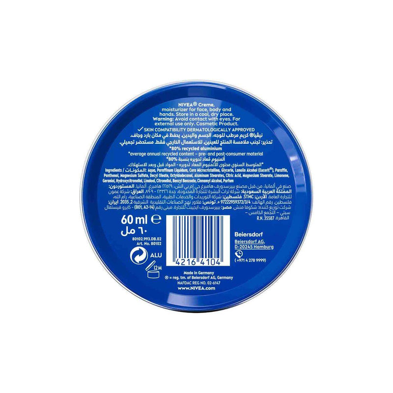 Nivea Creme Tin 60ml