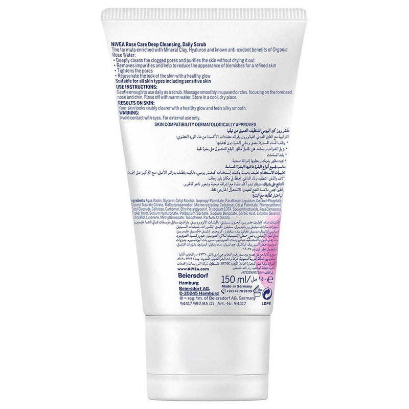 Nivea Face Rose Care Daily Scrub 150ml